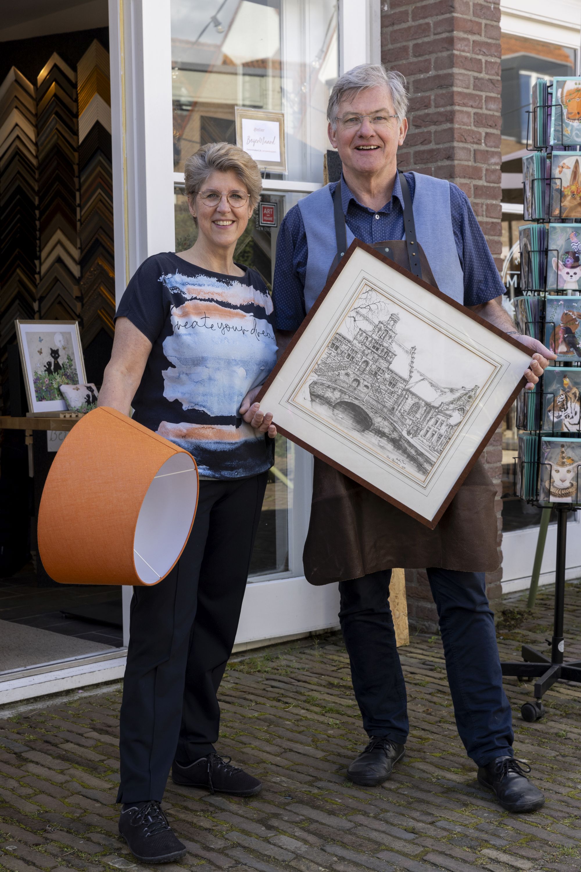 Het Hof - Beijerwaard